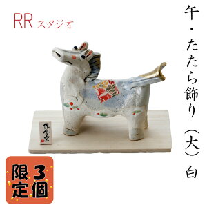 y11/18ڊӃf[Si|Cg3{zx@  ij n ߔN ߔN x̒u 2026  J^ x VN