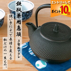 y9SiP10{!Xoi[Gg[z}{ Srp ⒒ 3^VA 0.32L 암S {  암Sr Iwachu kettle JAPAN