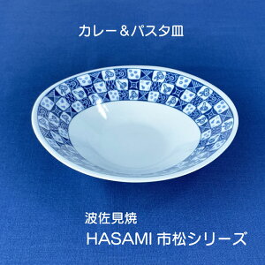 y26`272Si|Cg3{zgā@HASAMIsV[Yi4 jaH M M M    d˂₷ { V