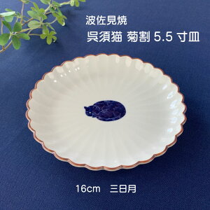 gā@{L eMi 3.5 / 5.5 jaH M M M    d˂₷ { Mtg j V v[g