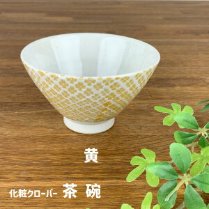 gā@σN[o[ qi΁EEԁEjђq σN[o[ q vwq  킢 aH 4F H@Ή dqWΉ {