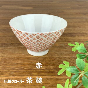 y11/15205OFFN[|zgā@σN[o[ qi΁EEԁEjђq σN[o[ q vwq  킢 aH 4F H@Ή dqWΉ 