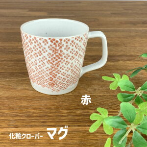 gā@σN[o[ }Oi΁EEԁEjσN[o[ }OJbv yA vw}O   aH { 4F dqWΉ H@Ή