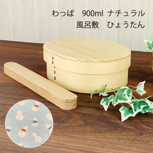  ٓ3_Zbg@ȂρiρEIׂ镗C~Ej500ml 700ml 900ml ٓ@ϔ ؁@ؐ