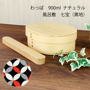  ٓ3_Zbg@ȂρiρEIׂ镗C~Ej500ml 700ml 900ml ٓ@ϔ ؁@ؐ