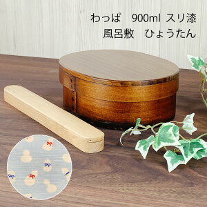  ٓ3_Zbg@ȂρiρEIׂ镗C~Ej500ml 700ml 900ml ٓ@ϔ ؁@ؐ