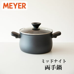 y11/15205OFFN[|zMEYER@~bhiCg@ 20cm@}C[ IHΉ KXΑΉ   V v[g j Mtg