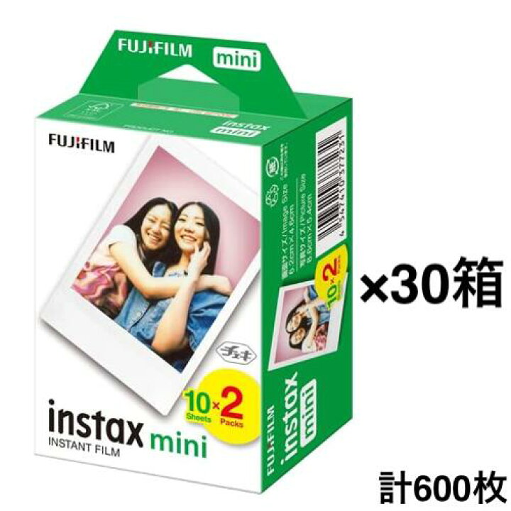 楽天市場】富士フィルム チェキフィルム instax mini 10枚入*2パック  