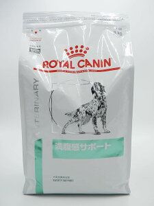 【認証不要】 ロイヤルカナン 犬 満腹感サポート ドライ 3kg