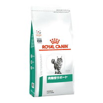 楽天市場】満腹感サポート 缶の通販