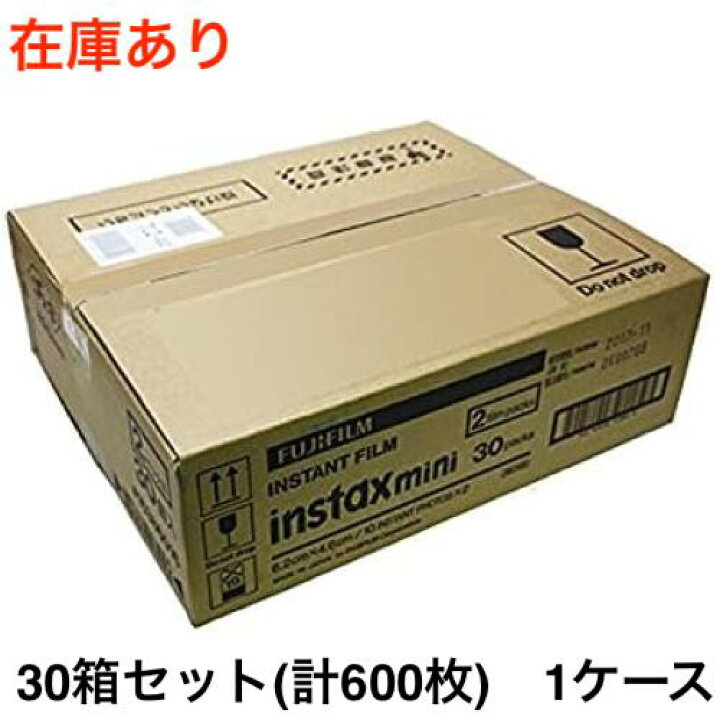 楽天市場】富士フィルム チェキフィルム instax mini 10枚入*2パック  