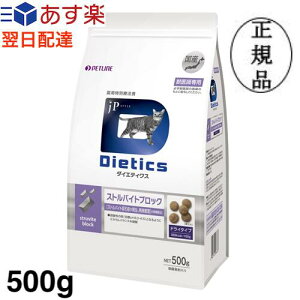 _CGeBNX XgoCgubN Lp 500g