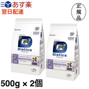 _CGeBNX XgoCgubN Lp 500g × 2Zbg