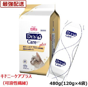 hN^[YPA Lhj[PAvX in@ہj L 480g (120g×4)