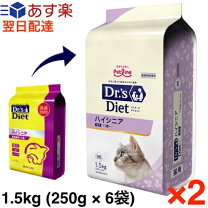 楽天市場】ドクターズダイエット 猫用 シニア 1.5kgの通販