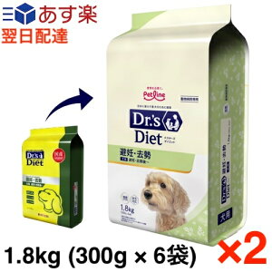 y2ZbgzhN^[Y_CGbg p DE qEp 1.8kg i300g × 6܁j ×2
