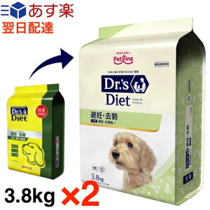 y2ZbgzhN^[Y_CGbg p DE qEp 3.8kg ×2