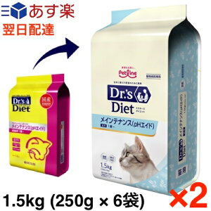 y2ZbgzhN^[Y_CGbg Lp CeiX pHGCh 1.5kg (250g × 6) ×2