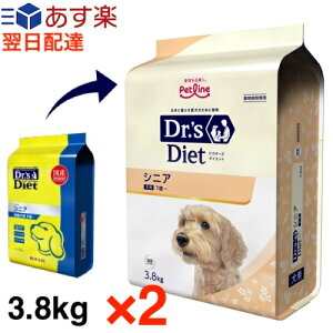 y2ZbgzhN^[Y_CGbg p VjA 3.8kg ×2