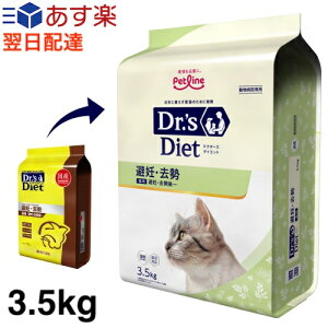hN^[Y_CGbg Lp DE 3.5kg