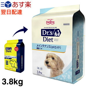 hN^[Y_CGbg p CeiX pHGCh 3.8kg Dr's Diet