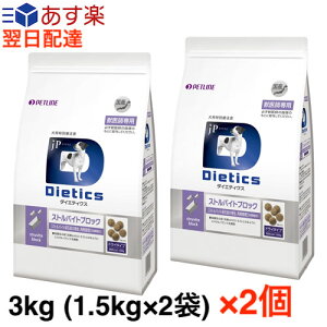 y2Zbgz_CGeBNX XgoCgubN p 3kg (1.5kg×2) ×2