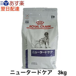 yFؕsvzCJi  j[^[hPA hC 3kg