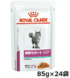 yFؕsvz CJi L tT|[g pE` tBbVeCXg 85g × 24