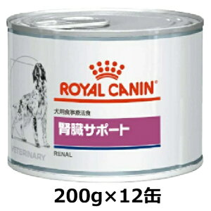 yFؕsvz CJi  tT|[g  200g × 12ʃZbg EFbg P[X̔