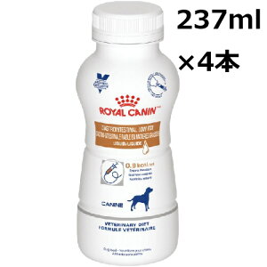 ROYAL CANIN 消化器サポート低脂肪ドライ 8kg（7.95） 消化器サポート 