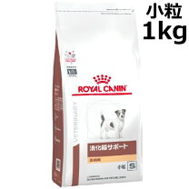 楽天市場】消化器サポート 高繊維 ドライ ロイヤルカナン 3kg 犬用の通販