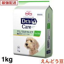 楽天市場】ドクターズケア アミノプロテクトケア えんどう豆の通販