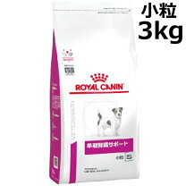 楽天市場】ロイヤルカナン 療法食 腎臓サポートセレクション 犬 3kgの通販
