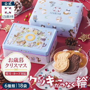   X L NbL[ ˂ [18 6] NbL[ 򉮃NbL[  Mtg XC[c Y َq Ăَq  蕨 v[g ˂ LX L lC ݂  