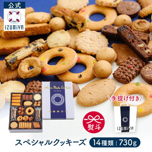 ()  X XyVNbL[Y A-500 [14 730g] NbL[  ʓ Mtg Y Ăَq 蕨 lߍ킹 َq    lC L mَq yY  Ε 