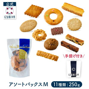 ()  X A\[gpbNX-M [11 250g]NbL[ Y Ăَq 蕨 lߍ킹 َq    lC L mَq yY  v[g a E ސE 