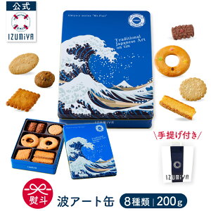 ()  X gA[g [8 200g]NbL[  ʓ Mtg Y Ăَq 蕨 lߍ킹 َq    lC L mَq yY  v[g a 