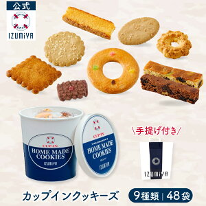 ()  X JbvCNbL[Y CI-190 [9 48ܓ] NbL[ Y َq Ăَq 蕨 lߍ킹 َq    lC L mَq yY  v[g 