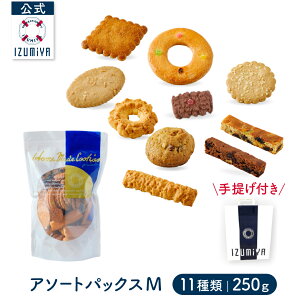 ySiP10{X[p[SALEz()  X A\[gpbNX-M [11 250g]NbL[ Y Ăَq 蕨 lߍ킹 َq    lC L mَq yY  