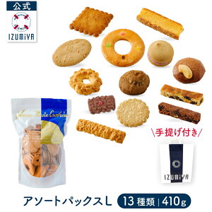 򉮓X NbL[()  X A\[gpbNX-L NbL[ [13 410g] Y Ăَq 蕨 lߍ킹 َq    lC L mَq yY  Ε N