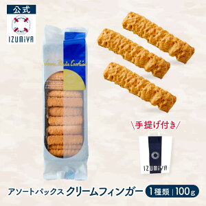 ()  X N[tBK[[100g] NbL[ Y Ăَq 蕨 lߍ킹 َq    lC L mَq yY  v[g a E ސE Ε 