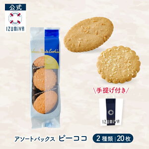 ()  X s[RR [2 20] NbL[ s[ibcNbL[ RRibcNbL[ Y Ăَq 蕨 َq    lC L mَq yY  v[g 