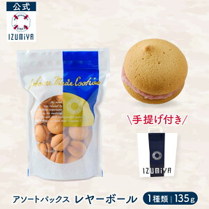 ()  X [{[ [135g] NbL[ Y Ăَq 蕨 lߍ킹 َq    lC L mَq yY  v[g a E ސE Ε n