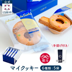 ()  X }CNbL[MYC-5 [6 5] NbL[  ʓ Mtg Y Ăَq 蕨 lߍ킹 َq    lC L mَq yY  v[g 