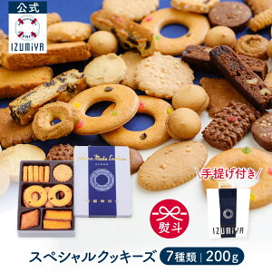 hV̓ xĂ߂ ()  X XyVNbL[Y A-100 [7 200g]NbL[  ʓ Mtg Y Ăَq 蕨 lߍ킹 َq    lC L m