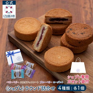 ()  X Ehl 4 [4 e1] Ăَq Mtg Y 蕨 lߍ킹 َq    lC L mَq yY  v[g a Ε n