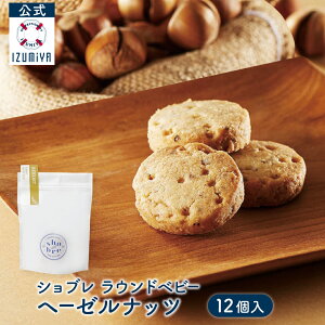 ySiP10{}\z()  X Ehxr[ w[[ibc [12] Y Ăَq 蕨 َq    lC L mَq yY  v[g a