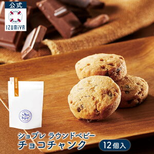 ySiP10{}\z()  X Ehxr[ `R`N [12] Y Ăَq 蕨 َq    lC L mَq yY  v[g a