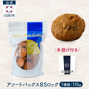 ySiP10{}\z()  X BSbN [115g] NbL[ Y Ăَq 蕨 lߍ킹 َq    lC L mَq yY  v[g a 