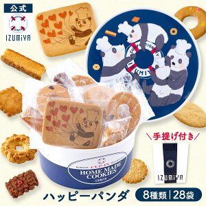 ()  X nbs[p_ [8 28] NbL[ p_ Y Ăَq 蕨 lߍ킹 َq XC[c    lC L mَq yY  v[g a 